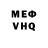КЕТАМИН VHQ Akasaka Ryunnoske