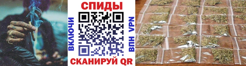KRAKEN ТОР  наркота  Жиздра  Бутират бутандиол 