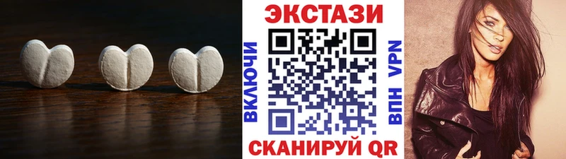 закладки  Жиздра  KRAKEN зеркало  Ecstasy ешки 