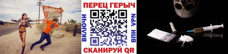 купить закладку  Жиздра  Героин Heroin 