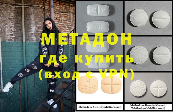 мдпв Арсеньев