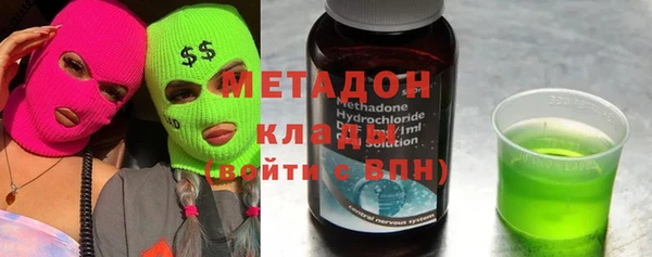 мдпв Арсеньев