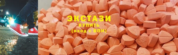 мефедрон VHQ Аркадак