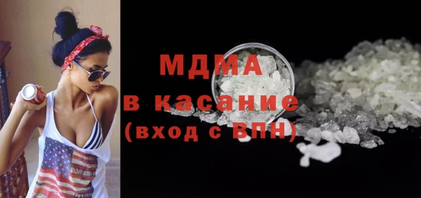 мдпв Арсеньев
