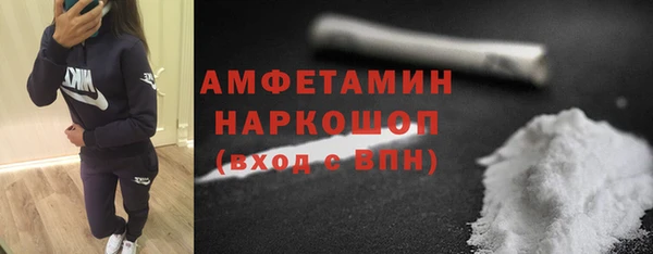 кокаин VHQ Алзамай