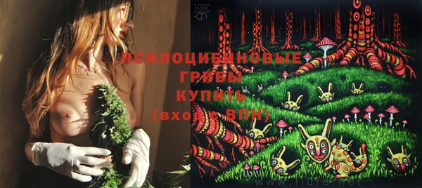 мефедрон VHQ Аркадак