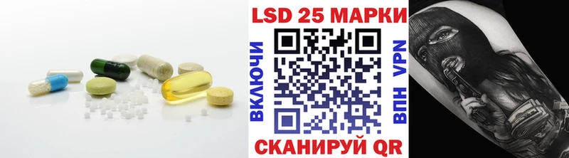 KRAKEN ССЫЛКА  Жиздра  Лсд 25 экстази ecstasy 